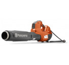 Soprador de Folhas a Bateria 530iBX