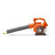Soprador Husqvarna