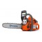 Husqvarna 135e TrioBrake